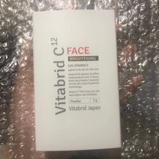 Vitabrid C12  FACE(フェイスパウダー)