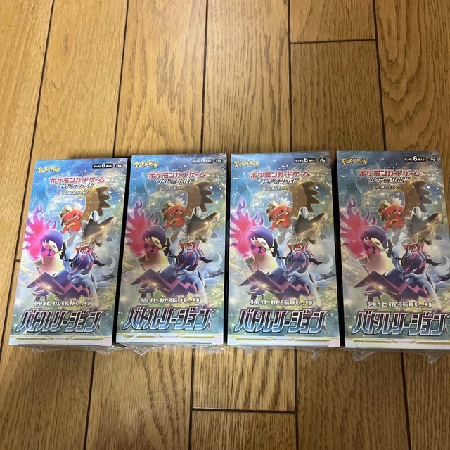 ポケモン カードゲーム バトルリージョン 4box シュリンク付き ポケモン カードゲーム バトルリージョン 4box シュリンク付き