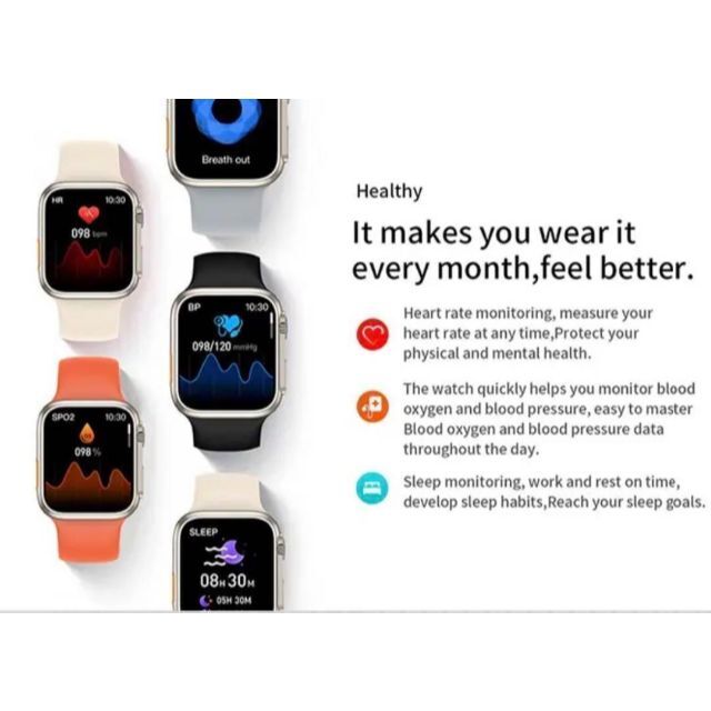 S8 Ultra+ スマートウォッチ iPhone Android 対応 メンズの時計(腕時計(デジタル))の商品写真