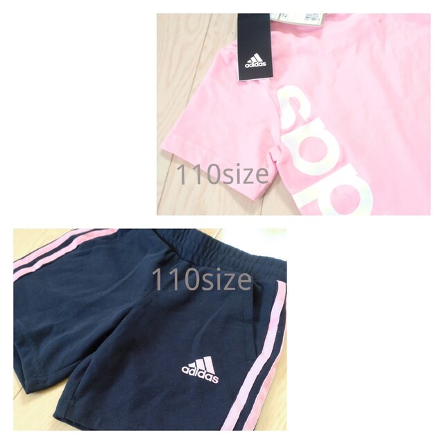 adidas(アディダス)のご専用ページ　ハーフパンツ/Tシャツ　adidas キッズ/ベビー/マタニティのキッズ服男の子用(90cm~)(Tシャツ/カットソー)の商品写真