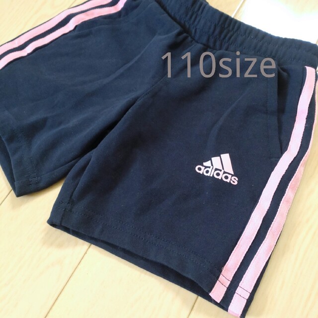 adidas(アディダス)のご専用ページ　ハーフパンツ/Tシャツ　adidas キッズ/ベビー/マタニティのキッズ服男の子用(90cm~)(Tシャツ/カットソー)の商品写真