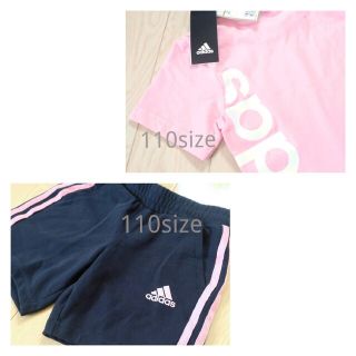 アディダス(adidas)のご専用ページ　ハーフパンツ/Tシャツ　adidas(Tシャツ/カットソー)