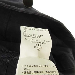 Theory luxe - 19SS WASHED TWILL SASKE ジャケット ブルゾン 38の通販 ...