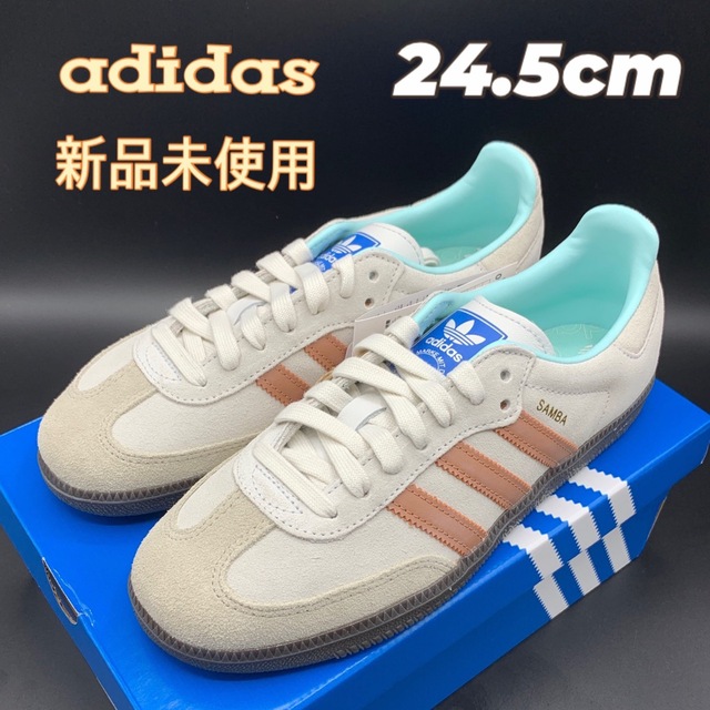 新品 24cm アディダス サンバ adidas samba OG