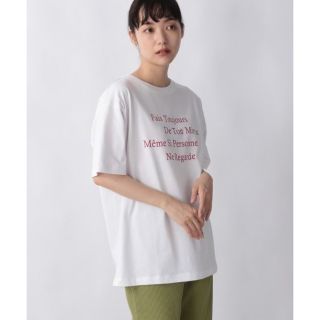 ローリーズファーム(LOWRYS FARM)のロゴT Tシャツ　ZARA vis フィフス　フリークスストア　イエナ　ZARA(Tシャツ(半袖/袖なし))