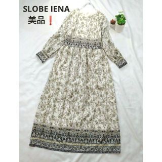 スローブイエナ(SLOBE IENA)の美品❗SLOBE IENA ロングワンピース　マキシ丈　花柄　総柄　フリーサイズ(ロングワンピース/マキシワンピース)