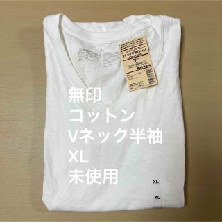 ムジルシリョウヒン(MUJI (無印良品))の無印　コットンVネック半袖(Tシャツ(半袖/袖なし))