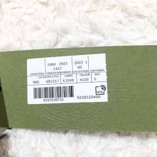 Gucci - 【新品未使用☆完売品】22SS グッチ レモン スウェット