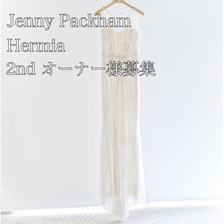 ヴェラウォン(Vera Wang)の⋆⸜Jenny Packham Hermiaジェニーパッカムハーミア　UK4⸝⋆(ウェディングドレス)