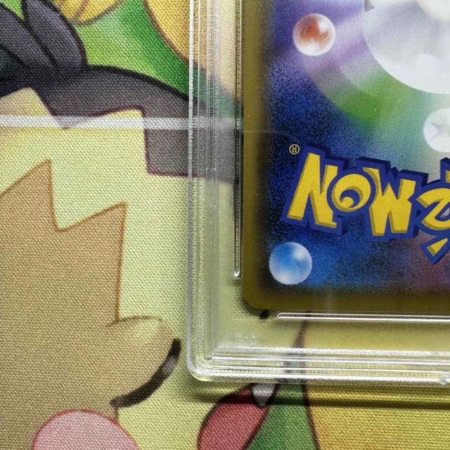 PSA10 ブラッキー&ダークライGX SA SR ブラダク SM12a シングル PSA10 ブラッキー&ダークライGX SA SR ブラダク SM12a シングル