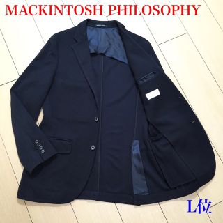 マッキントッシュフィロソフィー(MACKINTOSH PHILOSOPHY)の美品★マッキントッシュ トロッター ジャケット ネイビー 40R L位 A636(テーラードジャケット)