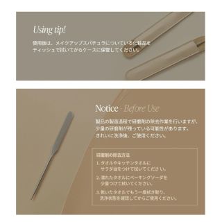 ピカソ メイクアップスパチュラ スポンジ 2Pセットの通販 by Julie's