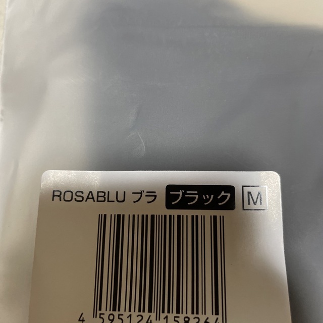 ROSABLU  ロザブルー　M  ブラック 2
