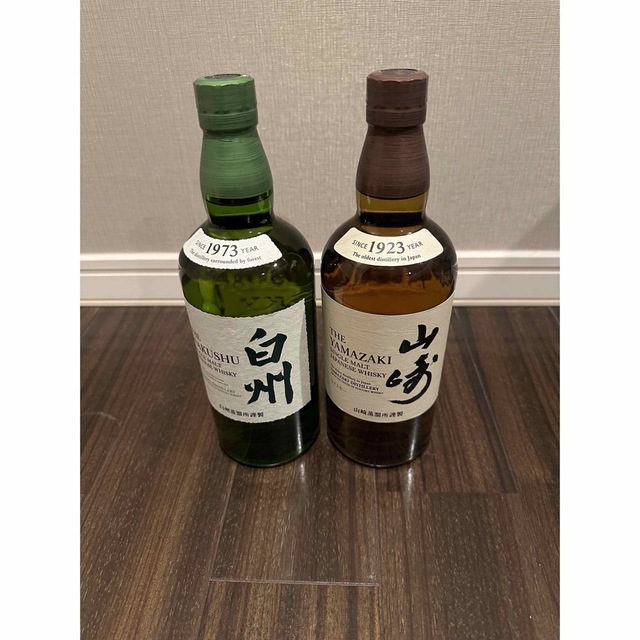 山崎　白州　nv700ml2本セット