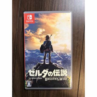 ゼルダの伝説 ブレス オブ ザ ワイルド Switch(家庭用ゲームソフト)