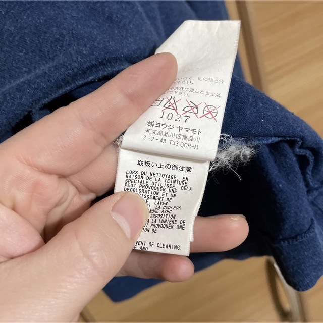 Yohji yamamoto POUR HOMME ベイブルース 長袖カットソー - Tシャツ