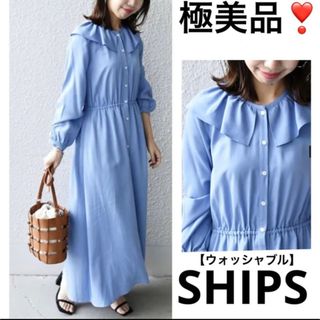 シップス(SHIPS)のシップス　フリルワンピース♪アーバンリサーチ　トゥモローランド　イエナ　ビームス(ロングワンピース/マキシワンピース)