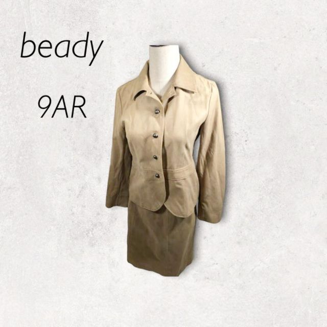新品　beady ベージュ長袖スーツ　9A R レディースのフォーマル/ドレス(スーツ)の商品写真