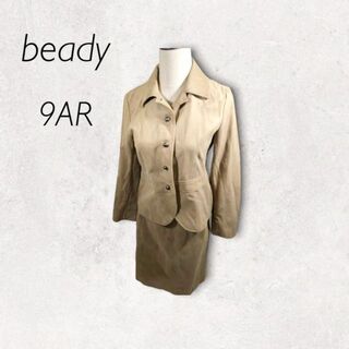 新品　beady ベージュ長袖スーツ　9A R(スーツ)