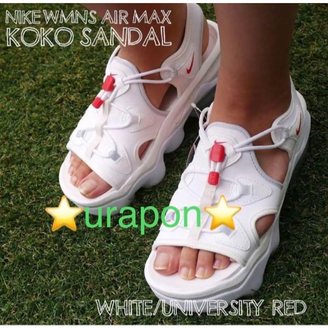 ✨激レア✨超美品✨26✨NIKE✨エアマックスココ✨AIR MAX KOKO | フリマアプリ ラクマ