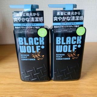 【大正製薬】ブラックウルフ リフレッシュスカルプコンディショナー(コンディショナー/リンス)