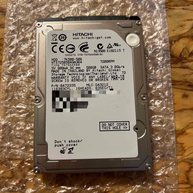 日立 - ⭐️【動作確認済】中古2.5”HDD 500GB HITACHI 7200rpmの通販