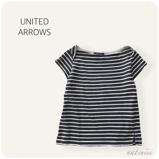 ユナイテッドアローズ(UNITED ARROWS)のユナイテッドアローズ . ボートネック ボーダー バスクシャツ プルオーバー(カットソー(半袖/袖なし))