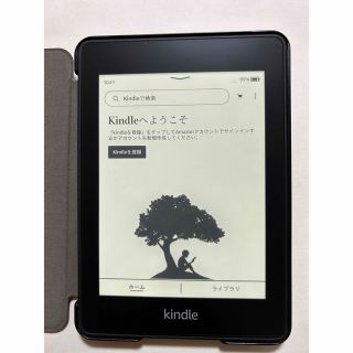 toto190405様 専用　　Kindle Paperwhite  第10世代(電子ブックリーダー)