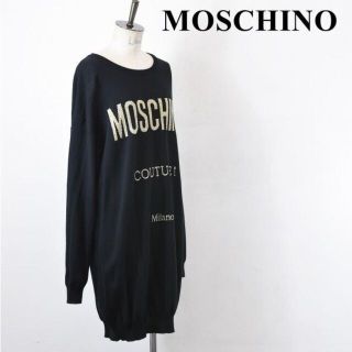 SL AN0013 高級 MOSCHINO モスキーノ レディース ニット