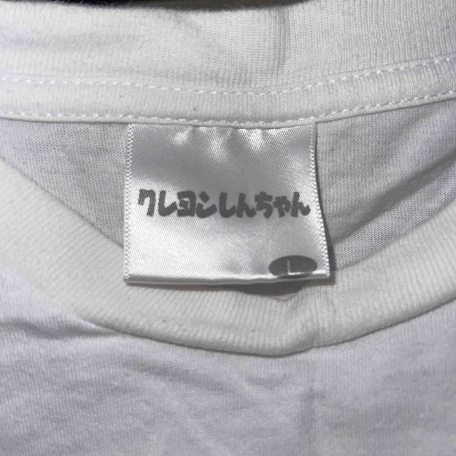 クレヨンしんちゃん　Tシャツ　L メンズのトップス(Tシャツ/カットソー(半袖/袖なし))の商品写真