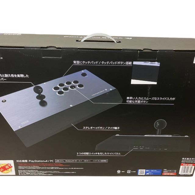 偉大な 美品 HORI HORI ファイティング エッジ ファイティングエッジ刃