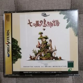 SS 七ッ風の島物語(家庭用ゲームソフト)