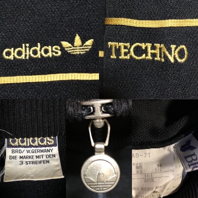 adidas - 70s⭐️adidas TECHNO トラックジャケット L 刺繍トレ adidas - 70s⭐️adidas TECHNO トラックジャケット L 刺繍トレ