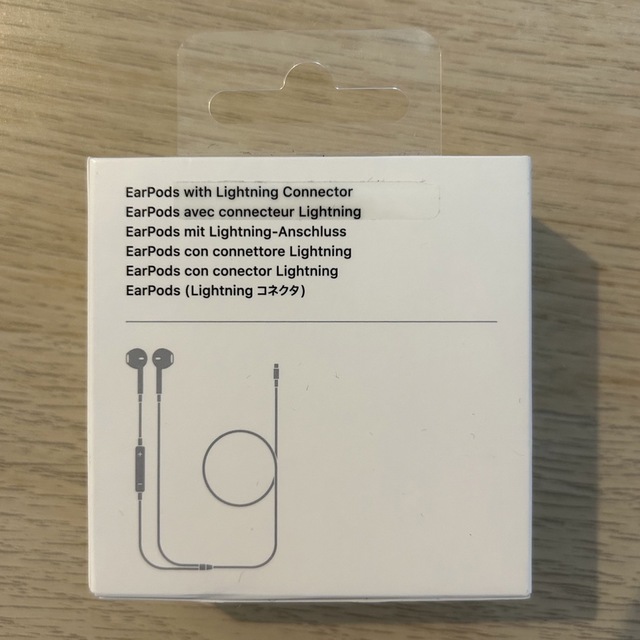 Apple(アップル)のアップル EarPods with Lightning Connector スマホ/家電/カメラのオーディオ機器(ヘッドフォン/イヤフォン)の商品写真