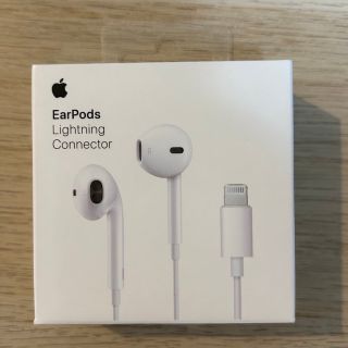 アップル(Apple)のアップル EarPods with Lightning Connector(ヘッドフォン/イヤフォン)