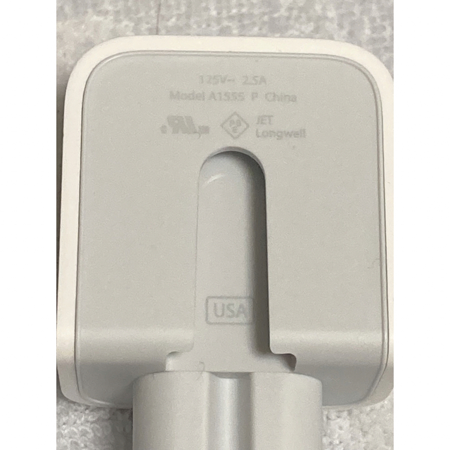 Apple(アップル)のUSB 急速充電器 10W Apple純正 iPhone iPad スマホ/家電/カメラのスマートフォン/携帯電話(バッテリー/充電器)の商品写真