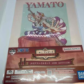 ワンピース(ONE PIECE)のワンピース　一番くじ　クリアファイル　新品、未開封(クリアファイル)