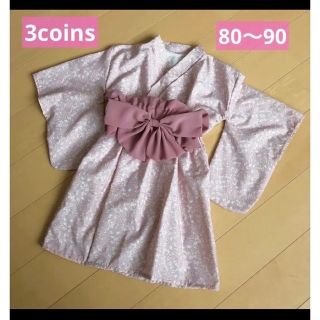 スリーコインズ(3COINS)の3COINS 女の子 きもの ベビー 80から90(和服/着物)