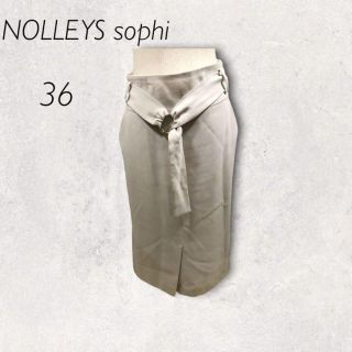 ノーリーズソフィー(NOLLEY'S sophi)のノーリーズソフィ　ベージュ系　ストレートスカート　36(ロングスカート)