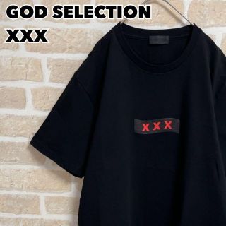 ゴッドセレクショントリプルエックス(GOD SELECTION XXX)のGOD SELECTION XXX Tシャツ 半袖 ブラック ボックスロゴ XL(Tシャツ/カットソー(半袖/袖なし))