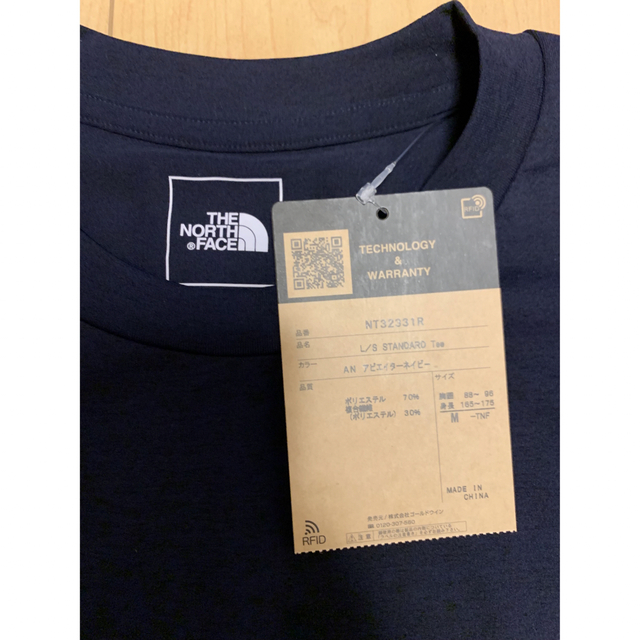 THE NORTH FACE STANDARD ロンT ブラックL - 通販 - flnaacp.com