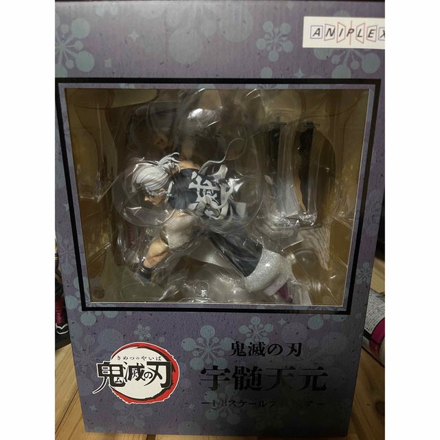 新品「鬼滅の刃」宇髄天元　1/8スケールフィギュア