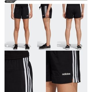 アディダス(adidas)の【新品】アディダス adidas  ストライプショートパンツ(ショートパンツ)