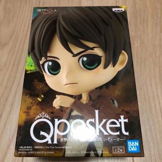 進撃の巨人　エレン　Qposket B(キャラクターグッズ)