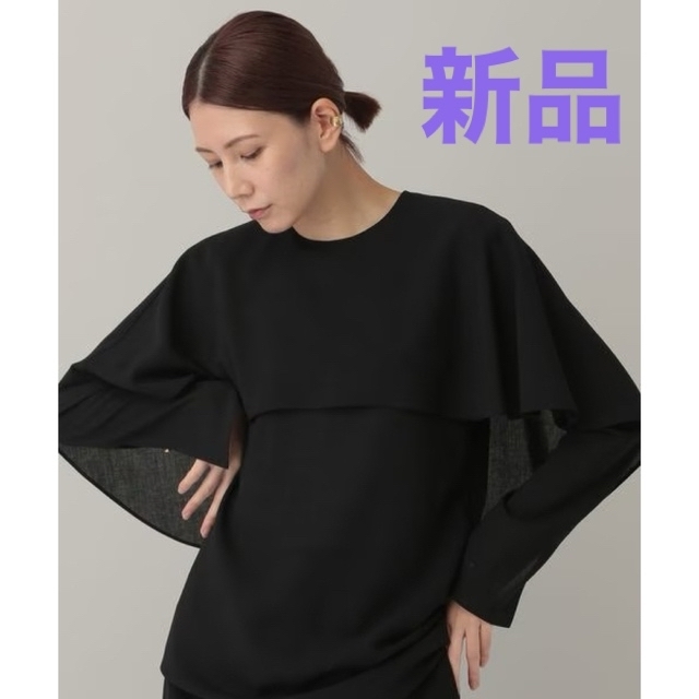 今季一番 2023新品タグ付き Curensology カレンソロジー レイヤード