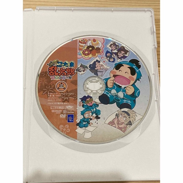 TVアニメ「忍たま乱太郎」せれくしょん あのころの段 其の三 DVD TVアニメ「忍たま乱太郎」せれくしょん あのころの段 其の三 DVD
