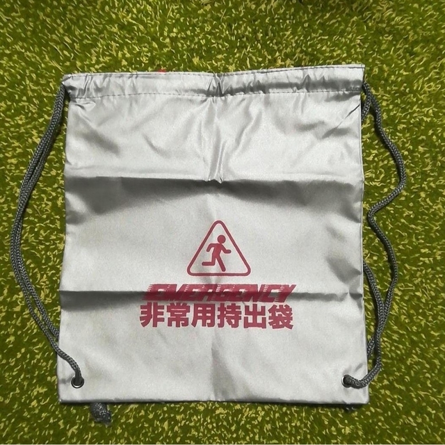 未使用  EMERGENCY BAG セット