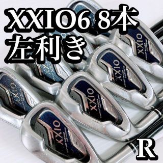 ☆希少 レフティ 豪華8本セット☆ゼクシオ MP600 XXIO アイアン Rの