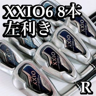 希少 レフティ 豪華8本☆王道 ゼクシオ MP600 XXIO アイアンセット