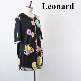 レオナール(LEONARD)のSL AN0018 高級 LEONARD レオナール ノーカラー 金ボタン(チュニック)